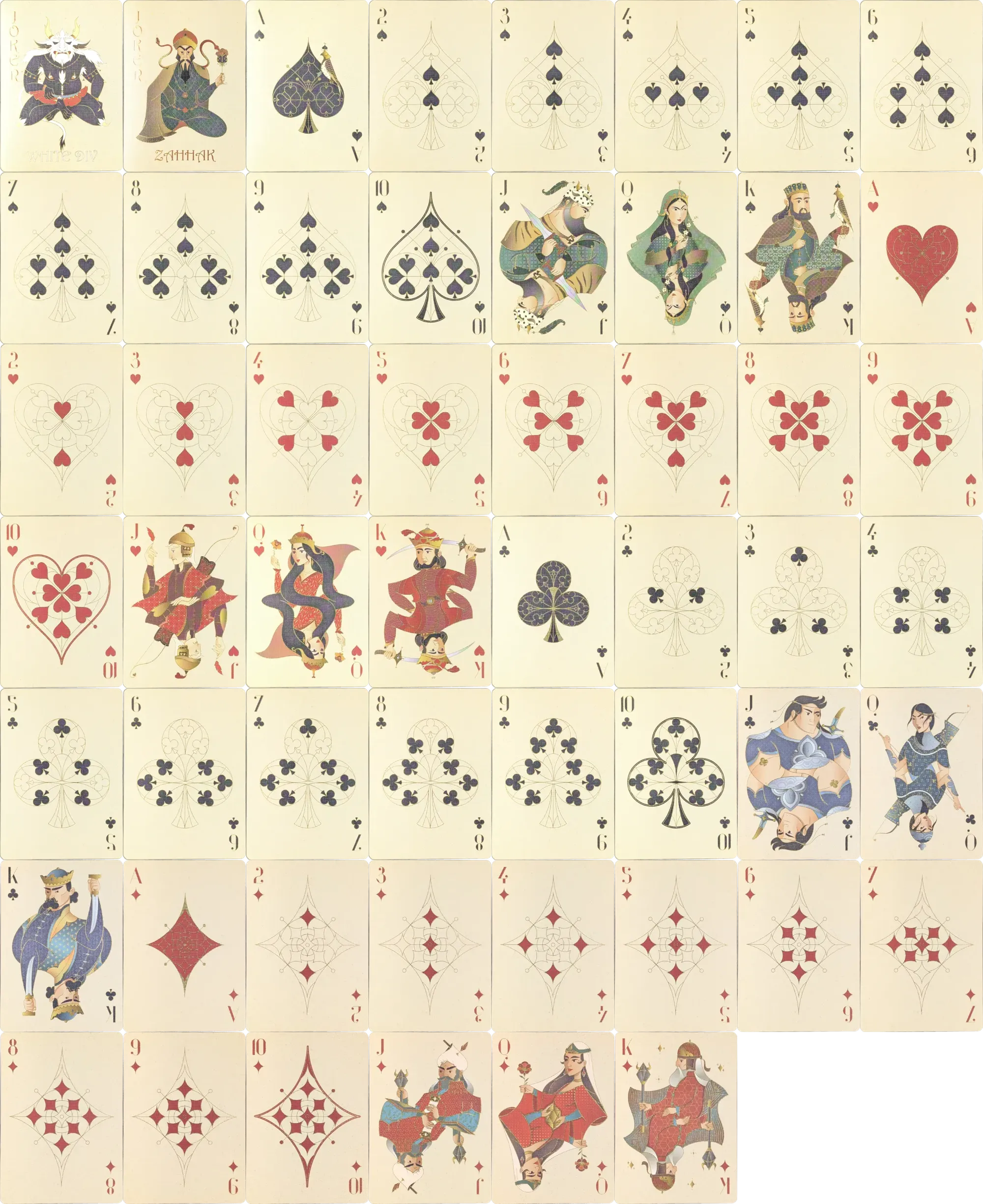 Shahnameh (Deluxe) Face