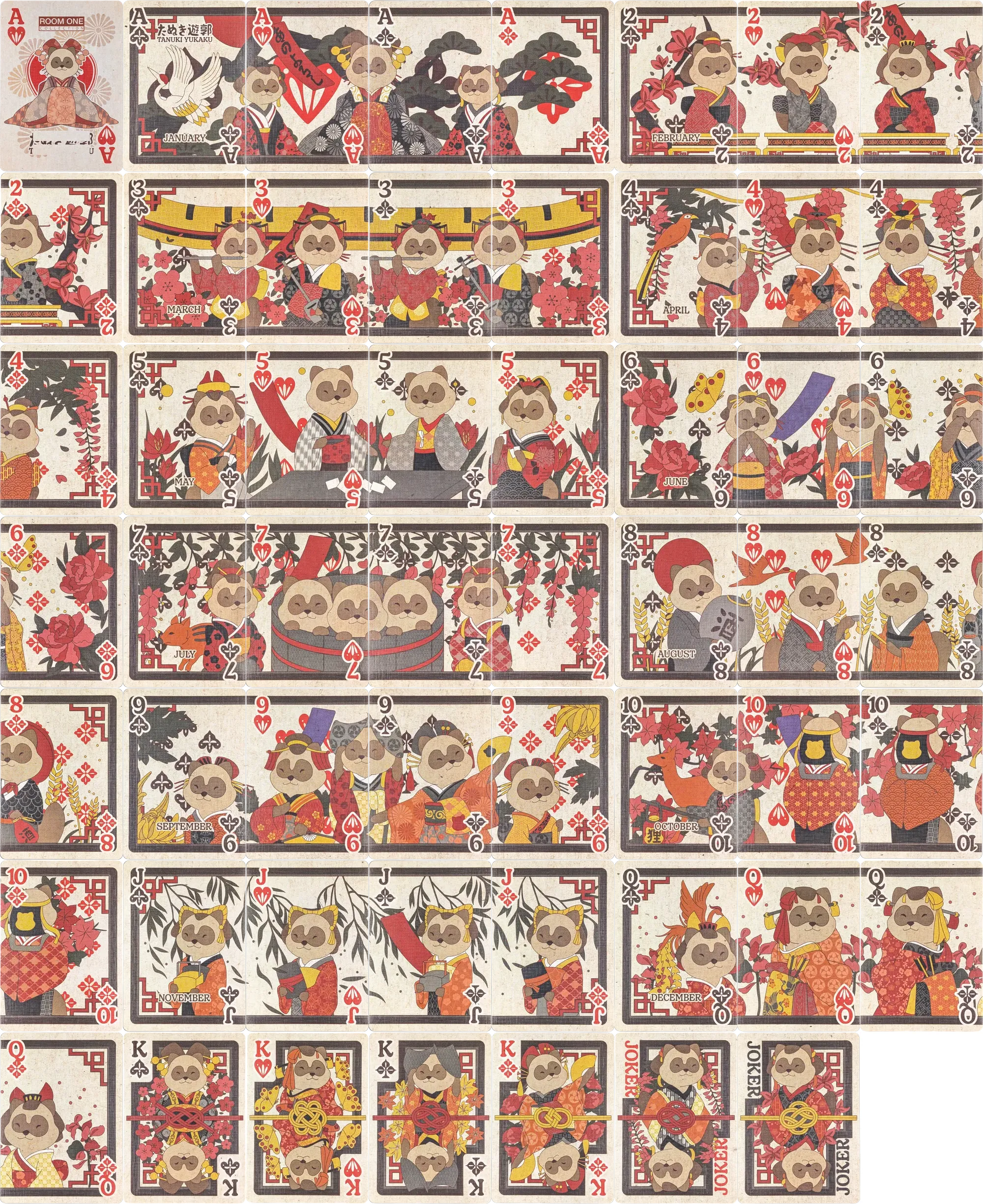 Tanuki Yukaku (Hanafuda) Face